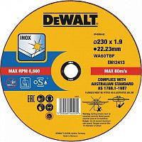 Коло відрізне DeWALT DT43909